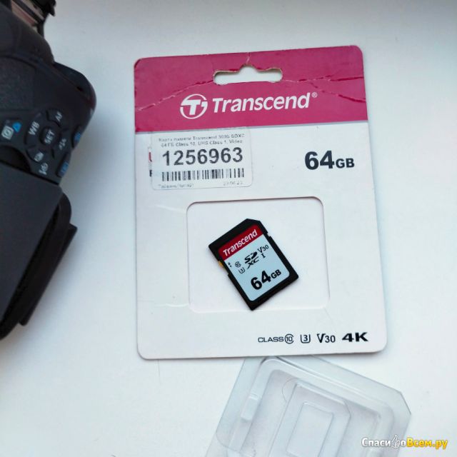 Карта памяти Transcend 300S microSDXC