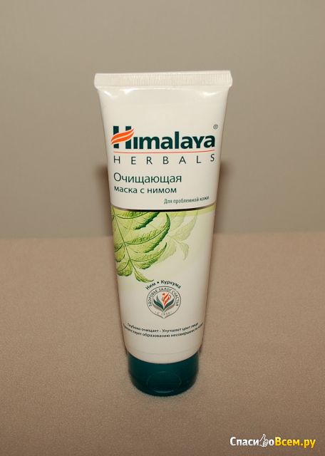 Маска для лица "Himalaya Herbals" очищающая с нимом