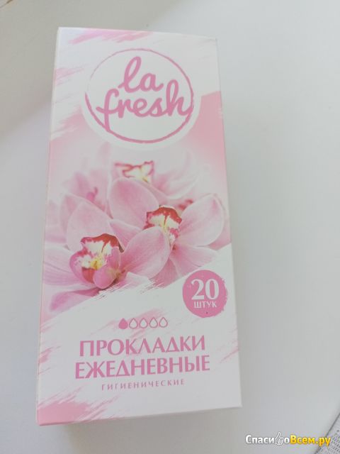 Прокладки женские гигиенические "La Fresh"