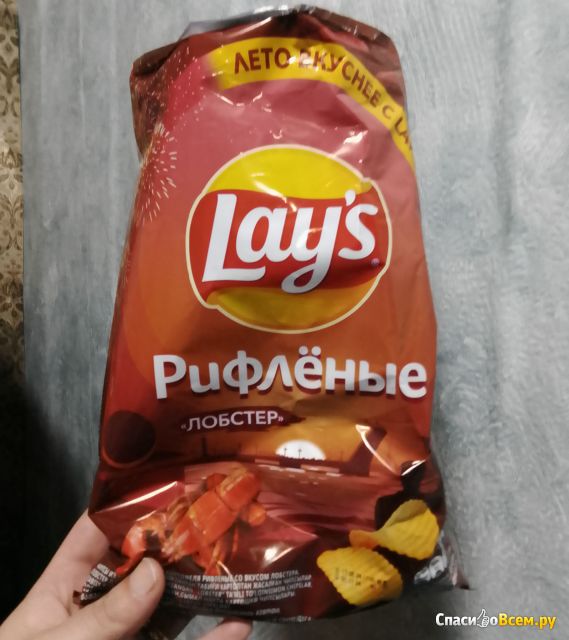 Чипсы "Lays" Лобстер