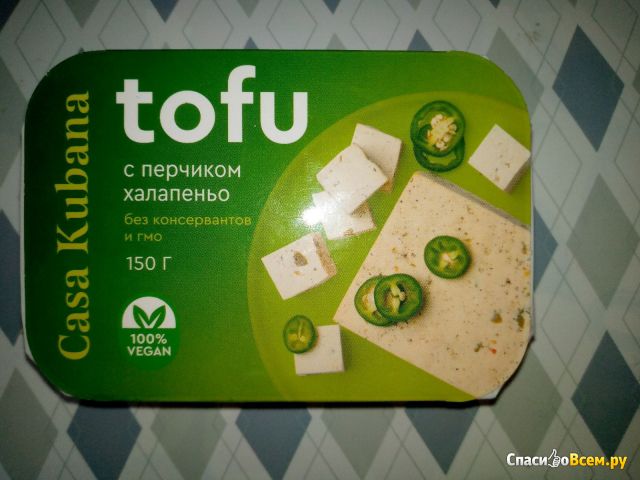 Сыр Casa Kubana Tofu с перчиком халапеньо