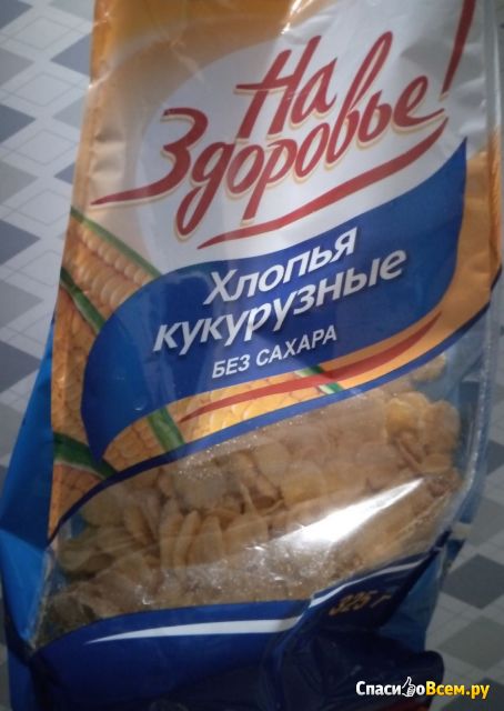 Хлопья кукурузные неглазированные "На здоровье!" Кунцево