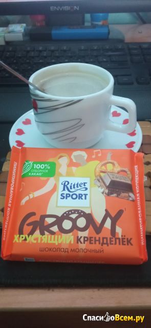 Шоколад молочный Ritter Sport Хрустящий кренделёк