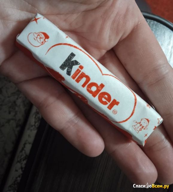 Шоколад молочный Kinder Chocolate с молочной начинкой