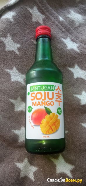 Аперитив Jantugan Soju Mango