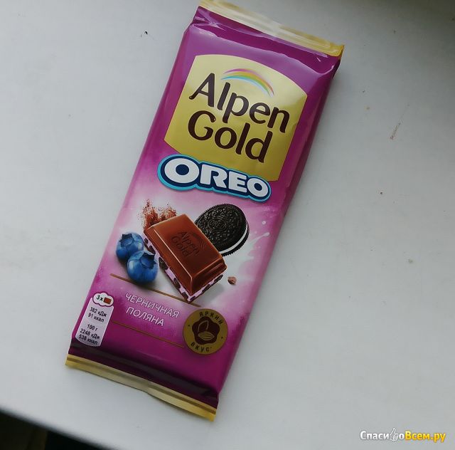 Шоколад "Alpen gold" Oreo Черничная поляна