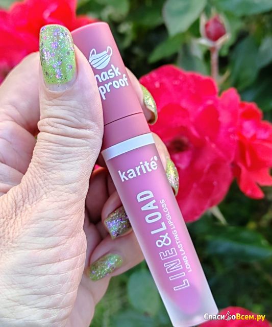 Жидкая матовая помада Karite Line&Load long lasting lipgloss