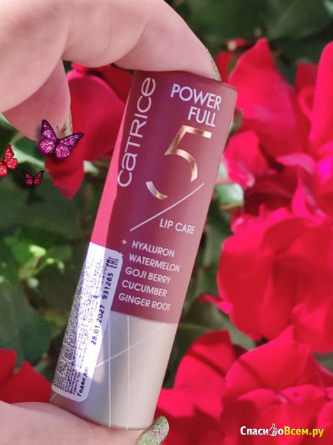 Бальзам для губ Catrice Power Full 5 Lip Care оттенок 040