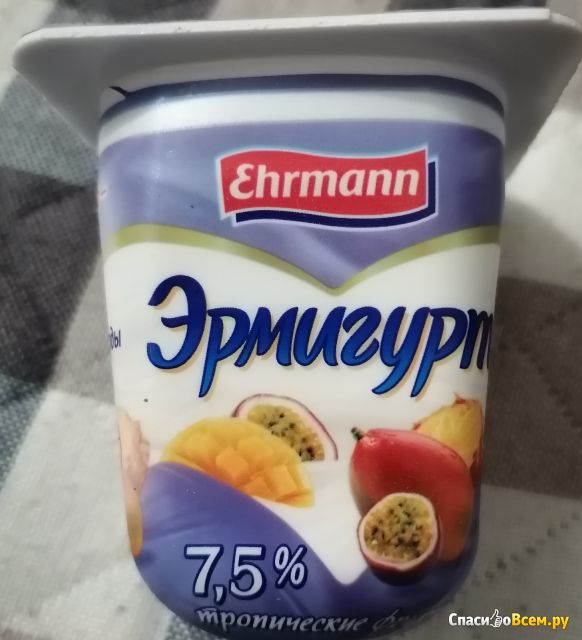 Продукт йогуртный пастеризованный Ehrmann Эрмигурт "Тропические фрукты" 7,5%