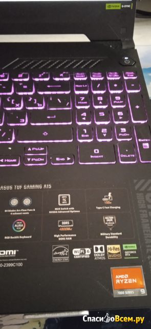 Ноутбук ASUS TUF Gaming A15 FA507XI-HQ014W