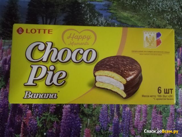 Печенье прослоённое глазированное Lotte "Choco Pie banana"