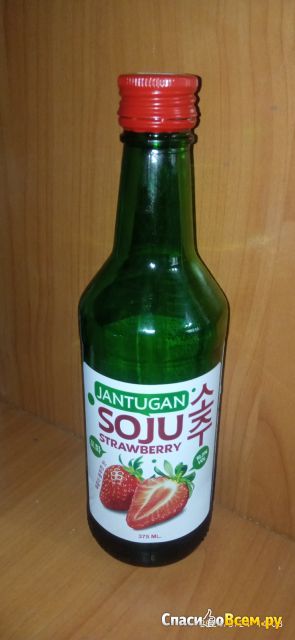 Аперитив Jantugan Soju Strawberry