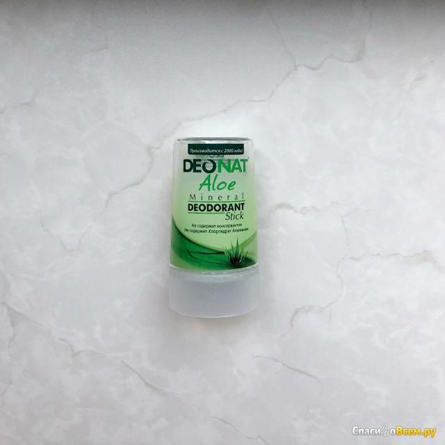 Минеральный дезодорант DeoNat Stick Aloe