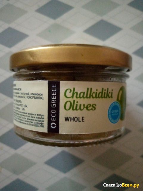 Оливки Halkidiki Olives whole "Eco Greece"