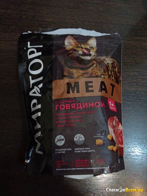 Сухой корм для кошек с сочной говядиной Meat Мираторг