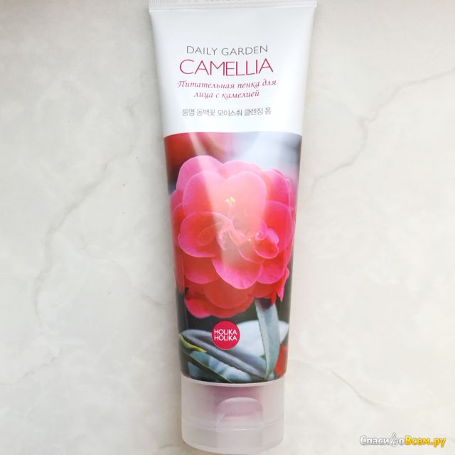 Питательная пенка для лица Holika Holika Daily Garden Camellia Moisture Cleansing Foam