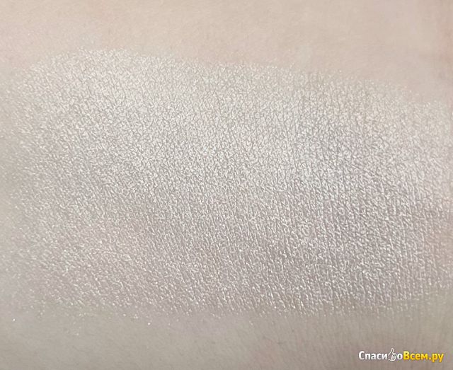 Хайлайтер Influence Beauty Lunar Highlighter