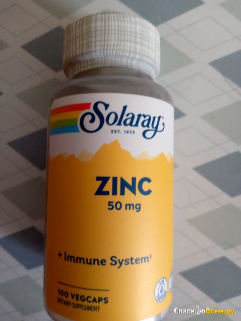 Витамины Zinc Solaray