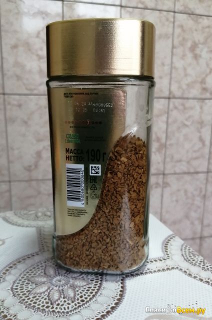 Кофе растворимый Nescafe Gold