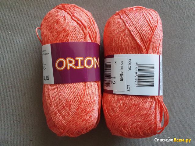 Пряжа для ручного вязания Orion vita cotton