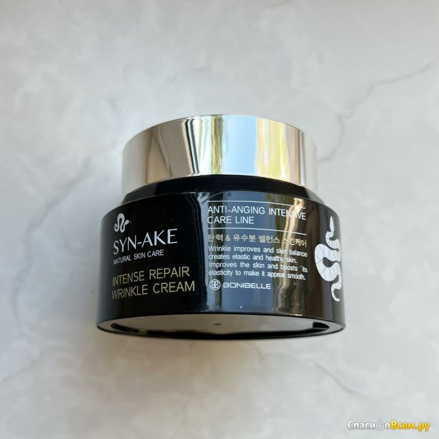 Крем для лица Bonibelle Syn-Ake Intense Repair Wrinkle Cream