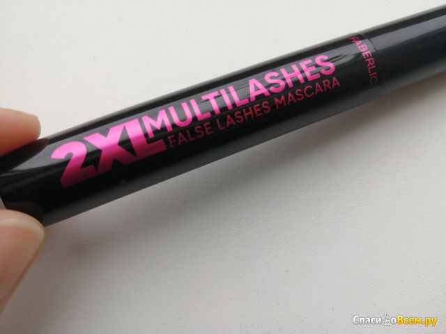 Тушь с эффектом накладных ресниц Faberlic 2XL Multilashes