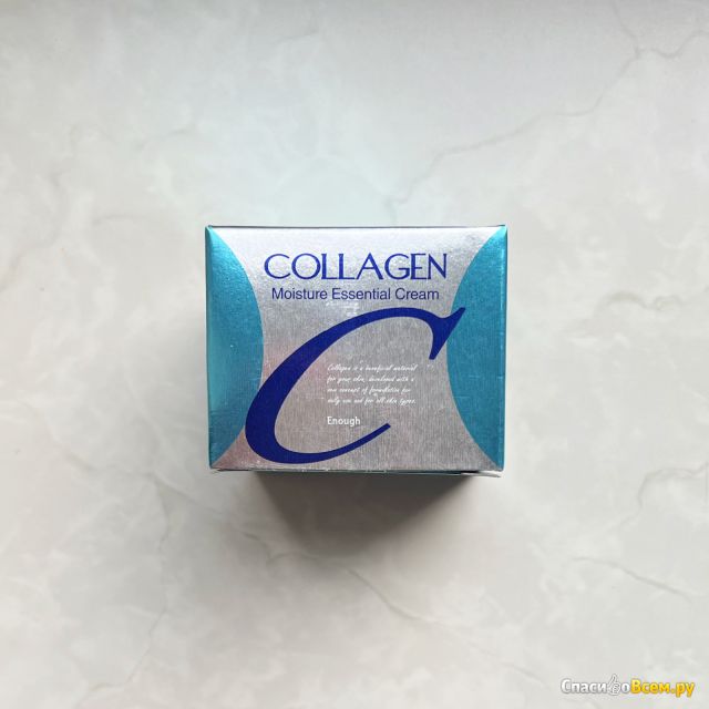 Увлажняющий крем для лица Enough Collagen Moisture Essential Cream