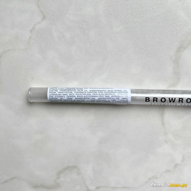 Карандаш для бровей автоматический INFLUENCE Brow Robot Automatic Brow Pencil