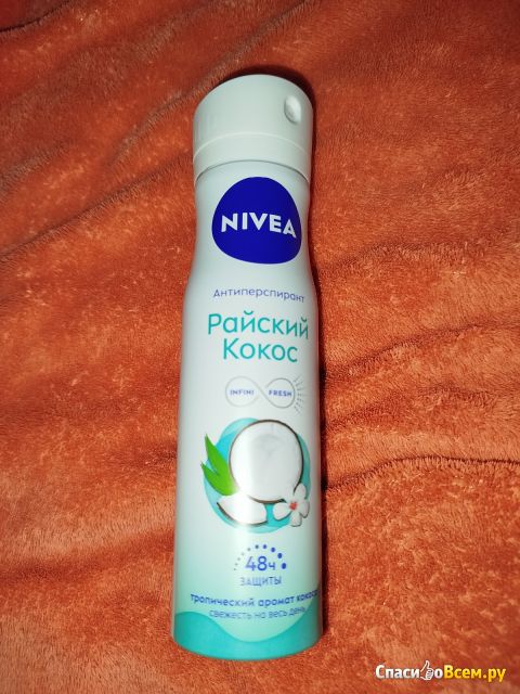 Дезодорант-антиперспирант Nivea "Райский кокос" спрей