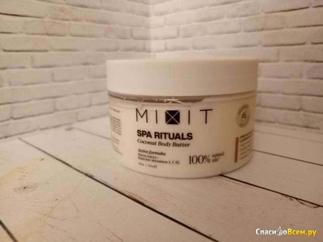 Крем-баттер для тела MIXIT SPA Rituals с ароматом кокоса