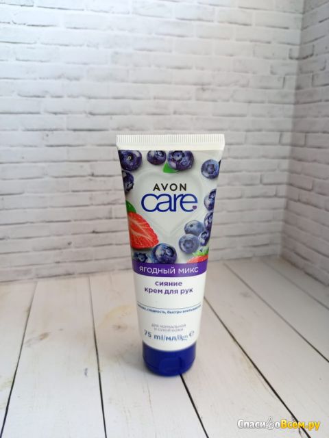 Крем для рук Avon Care Ягодный микс