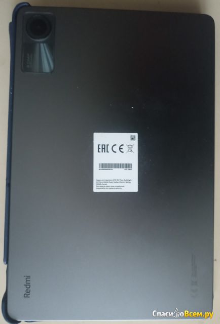 Планшет Xiaomi Redmi Pad SE 4/128GB Gray