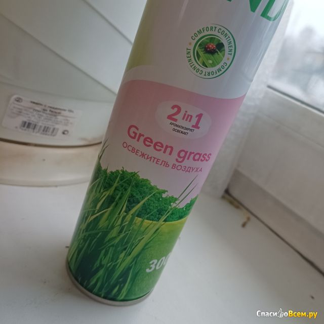 Освежитель воздуха Gold wind «Green Grass» 2 in 1