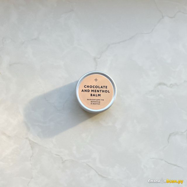 Бальзам для губ Laboratorium Chocolate & Menthol Balm