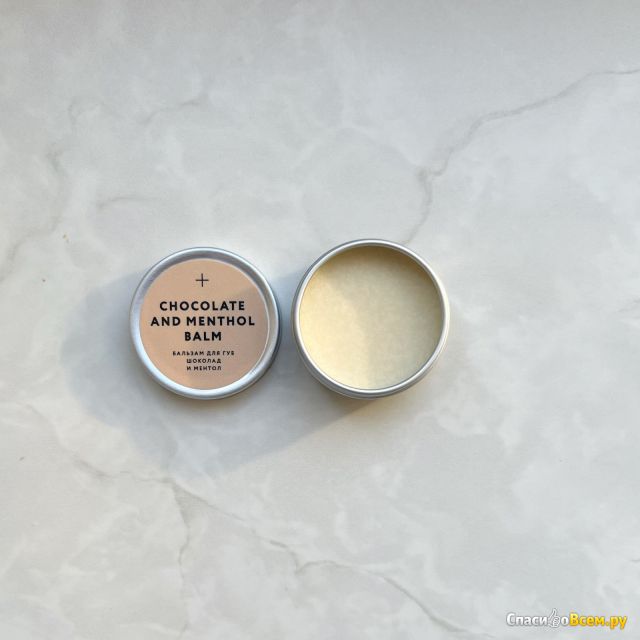 Бальзам для губ Laboratorium Chocolate & Menthol Balm