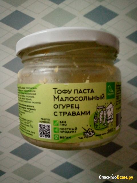 Тофу паста с малосольным огурцом и травами Soymik