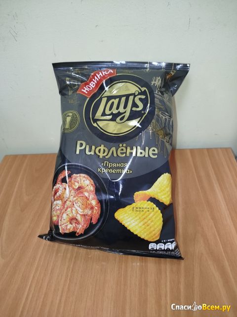 Чипсы рифленые "Пряная креветка" Lays