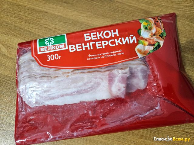 Бекон копчёно-варёный "Велком" Венгерский