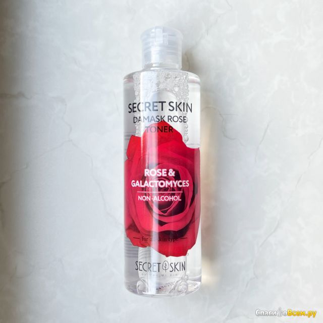 Тонер с розой Secret Skin Damask Rose Toner