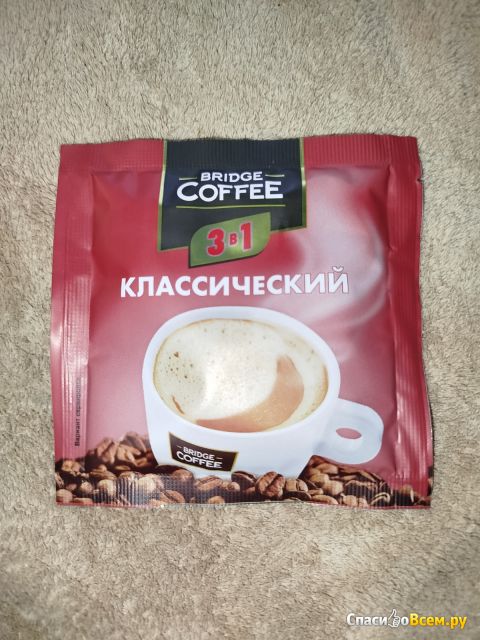 Напиток кофейный Bridge Coffee KDV 3 в 1 классический