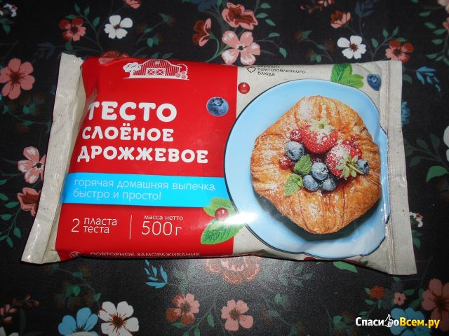 Полуфабрикат из теста замороженный Тесто слоёное дрожжевое "Талосто-Продукты"