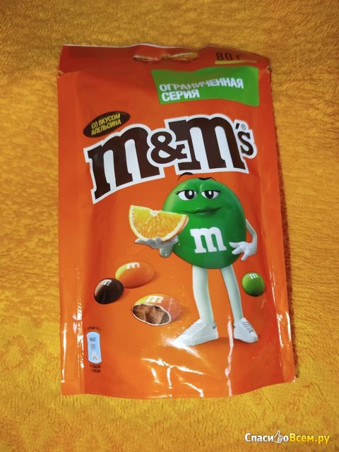 Драже "M&M's" Шоколад-Апельсин