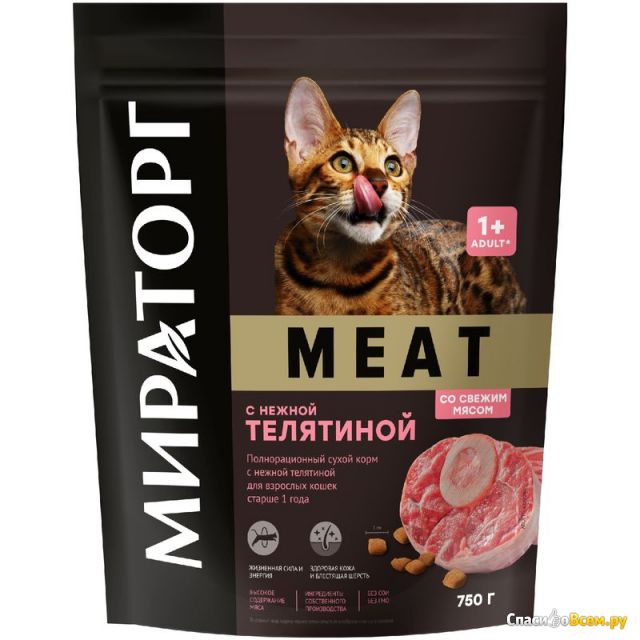 Сухой корм для кошек с телятиной Meat Мираторг