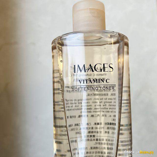 Тонер для лица Images Vitamin C Softening Toner