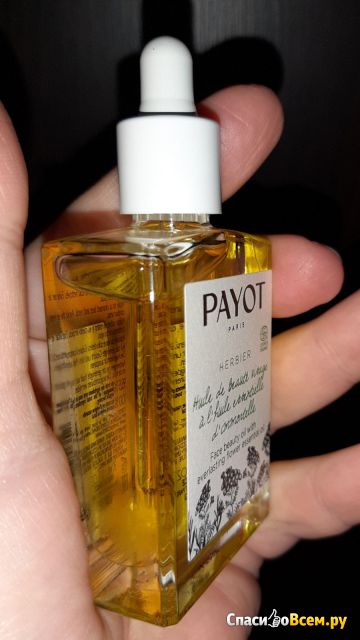 Масло для лица Payot Herbier Face Beauty Oil