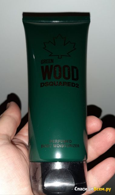 Лосьон для тела Dsquared2 Green Wood Pour Homme