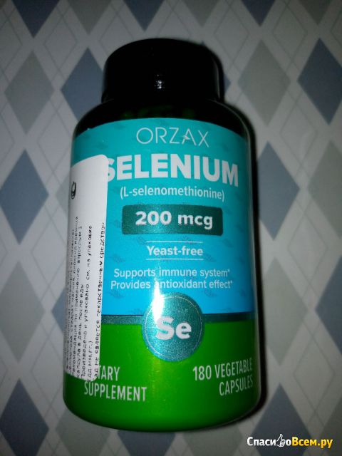 Бад Orzax selenium L-selenomethionine