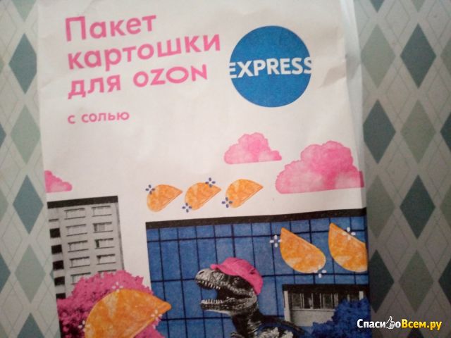 Чипсы Пакет Картошки для Ozon fresh, с солью