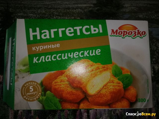 Наггетсы "Морозко" куриные классические