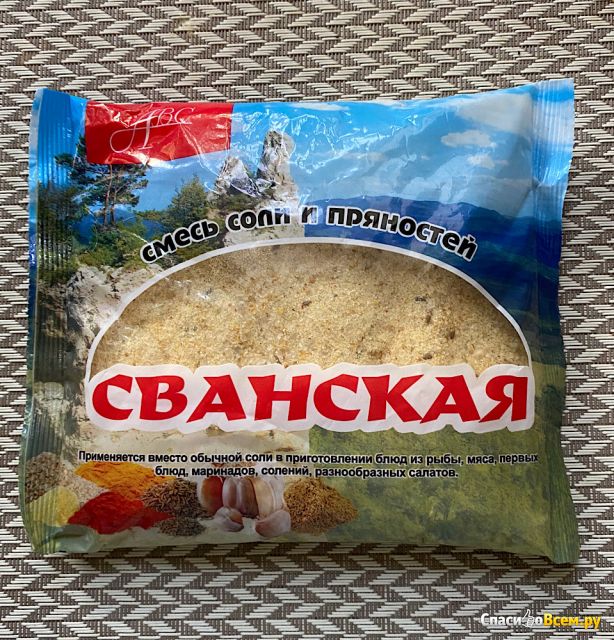 Смесь соли и пряностей «Сванская», АВС Продукт